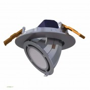 Светильник светодиодный SPOTLIGHT XL 840 L40 WT